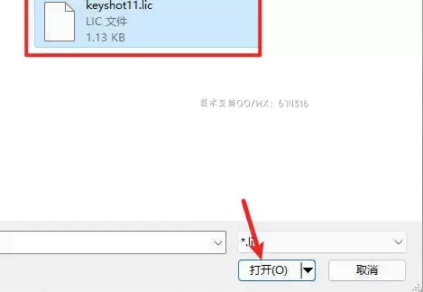 Luxion KeyShot Pro(3D渲染和动画制作)v11.2.1.5 (x64)中文特别版插图10