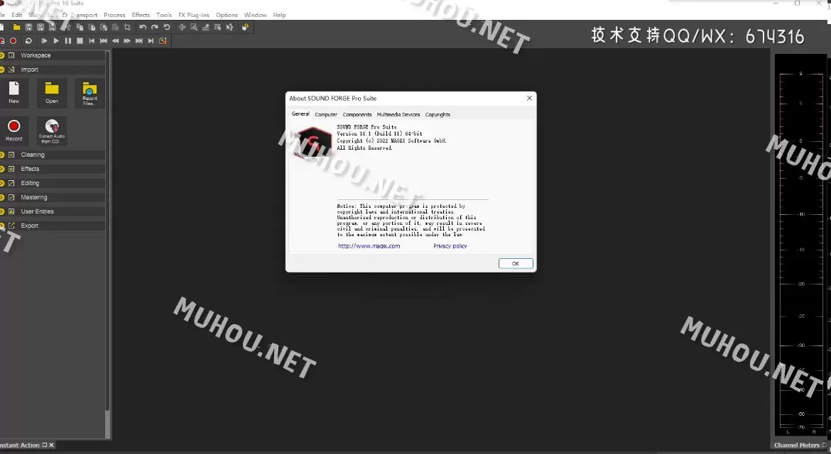MAGIX SOUND FORGE Pro Suite(音频编辑软件)v16.1.2.55 (x64) WIN激活版插图1