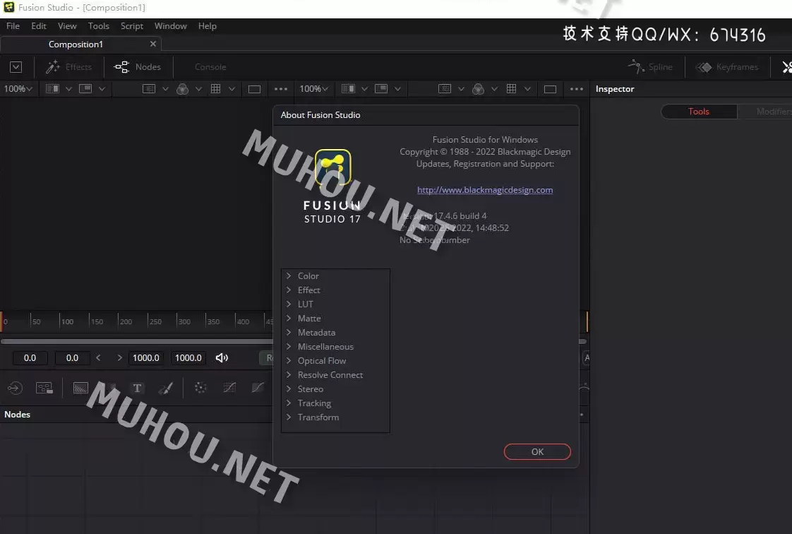 Fusion Studio(影视后期特效合成软件)v17.4.6 Build 4特别版插图1