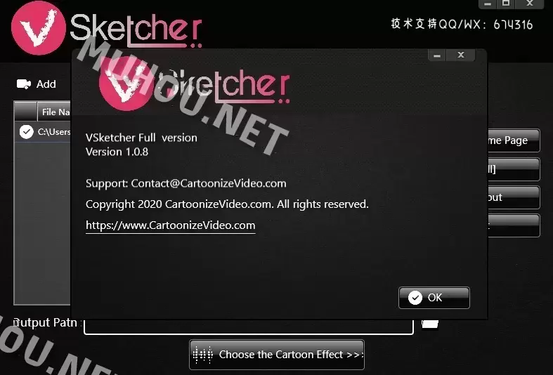 VSketcher(视频特效工具)v1.1.1 激活版 WIN系统插图