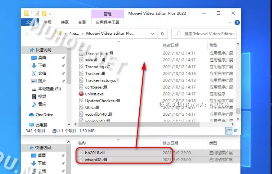 Movavi Video Editor Plus(视频剪辑软件) v22.4.1 WIN中文特别版插图2