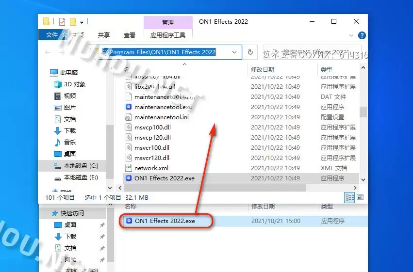 ON1 Effects 2022(调色滤镜库软件)v16.5.1.12526WIN中文特别版插图1