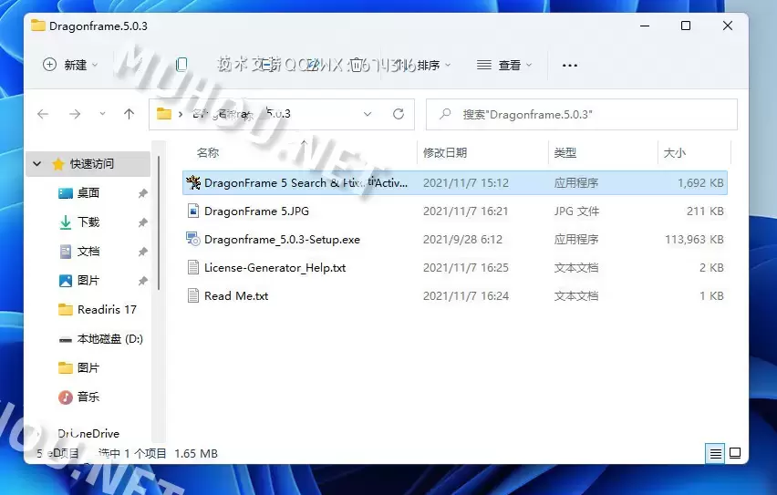 Dragonframe(定格动画制作软件)v5.0.8 (x64)WIN中文注册版，开启电影制作之旅插图3
