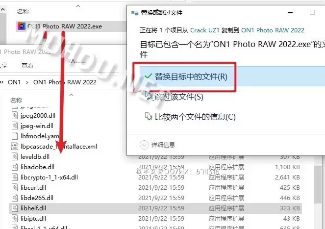 ON1 Photo RAW 2022(专业级RAW照片管理器)v16.5.1.12465WIN中文特别版插图1