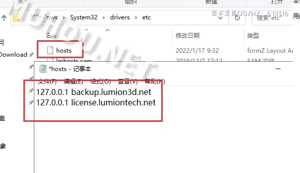 Lumion(三维渲染软件)v11.5 WIN中文特别版 17.8GB完整版插图3