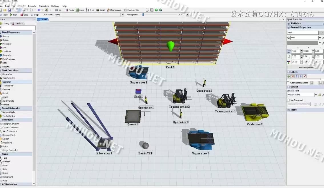 FlexSim 2019(3D仿真软件)v2022.2.0 WIN特别版插图4