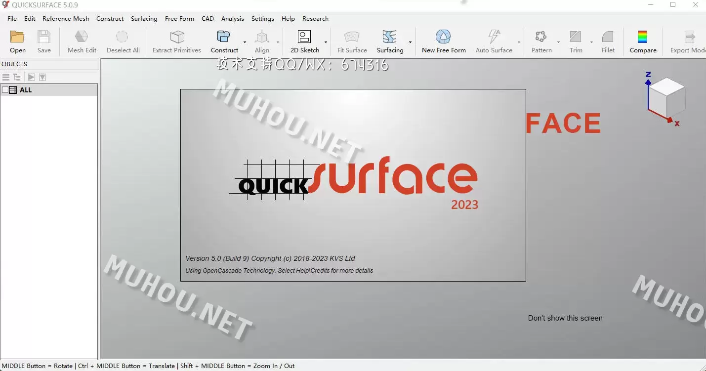 Quick Surface(三维逆向建模软件) v5.0.9 WIN特别版