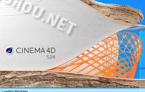 C4D24|Maxon Cinema 4D S24(三维建模软件) WIN中文版本+附安装教程插图