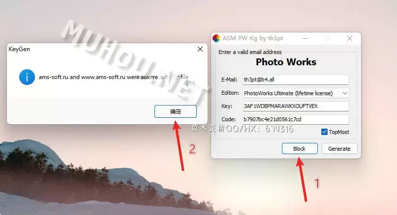 AMS Software PhotoWorks (智能图像编辑软件)v15.0 WIN最新版插图5