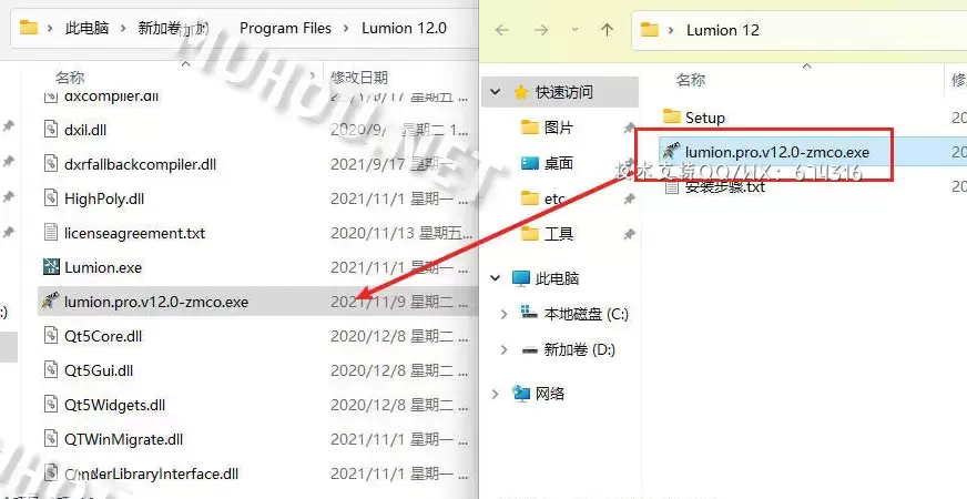 [WIN]Lumion12(专业3D场景制作渲染软件) v12中文特别版 21GB完整+破解插图4