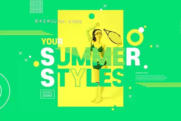 绿色清新风格夏季运动推广海报设计模板 (psd)免费下载