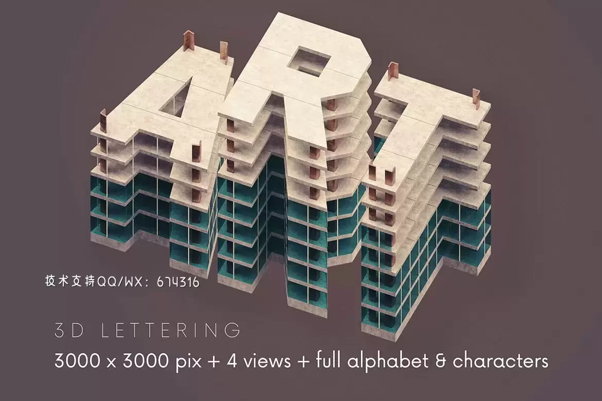 高端逼真质感的房地产建筑风格3D立体英文字体设计插图3