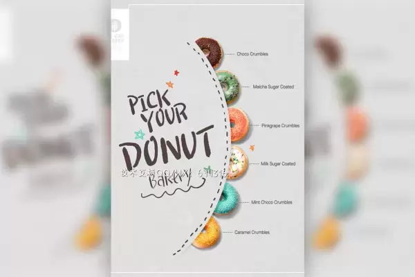 法式甜点马卡龙食品海报设计 (psd)免费下载