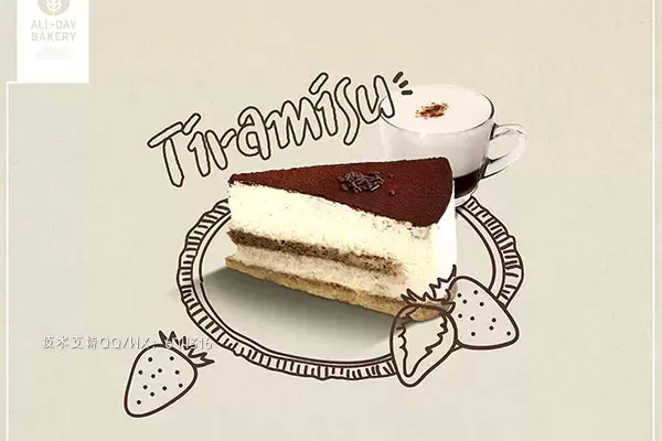 提拉米苏甜点蛋糕美食广告海报设计 (psd)免费下载