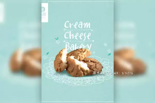 奶油奶酪面包食品海报设计 (psd)免费下载