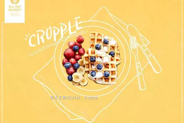 水果华夫饼早餐食品广告海报设计模板 (psd)免费下载