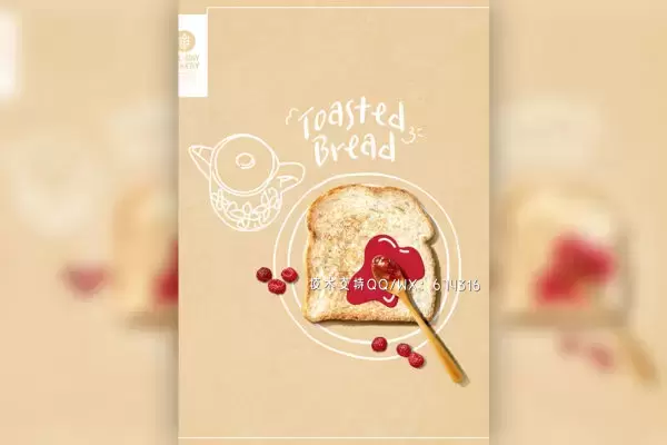 吐司面包早餐食品广告海报设计模板 (psd)免费下载