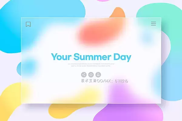毛玻璃效果夏季节日主题海报设计模板 (psd)免费下载