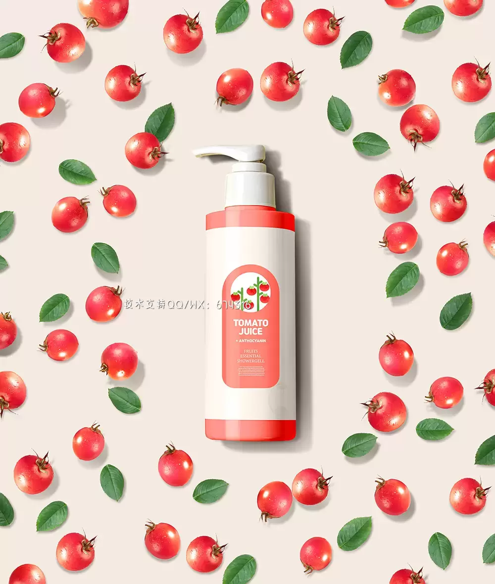 西红柿水果精华沐浴露海报设计模板 (psd)插图