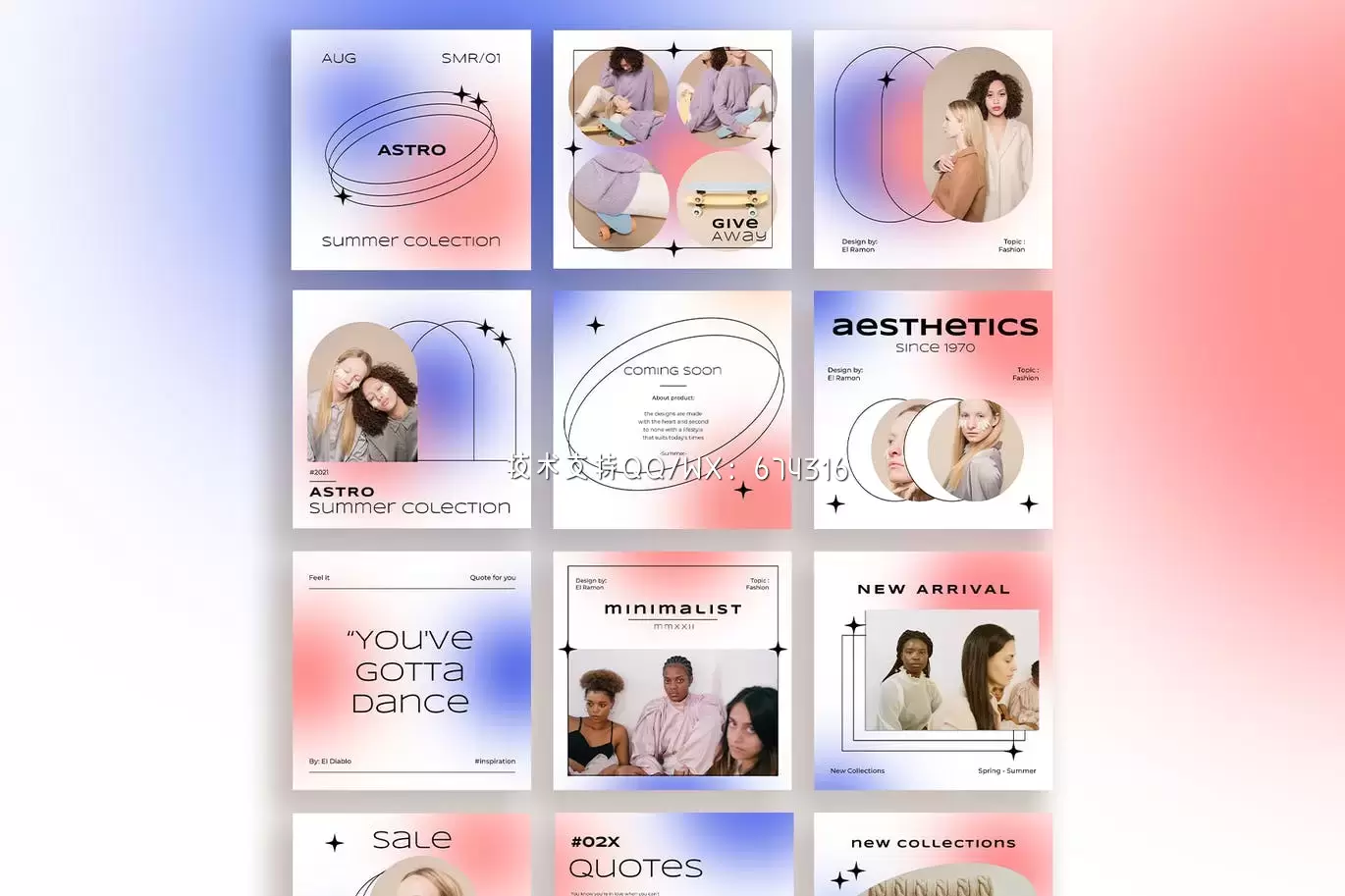 时尚高端简约清新优雅渐变配色Instagram社交媒体banner海报设计模板集合-PSD插图1