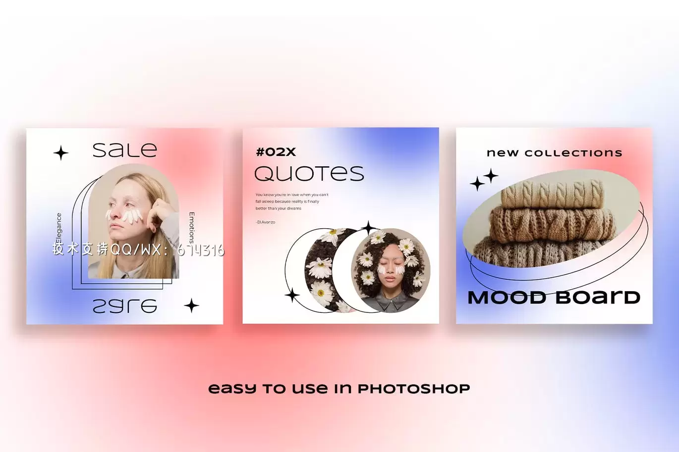 时尚高端简约清新优雅渐变配色Instagram社交媒体banner海报设计模板集合-PSD插图3