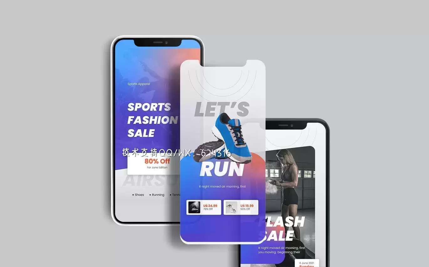 时尚高端运动风格的高品质Instagram社交媒体banner海报设计模板集合插图2