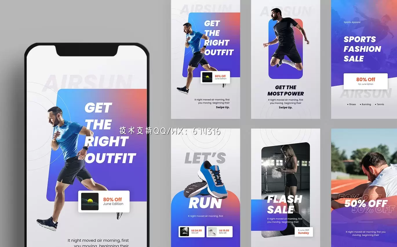 时尚高端运动风格的高品质Instagram社交媒体banner海报设计模板集合插图3