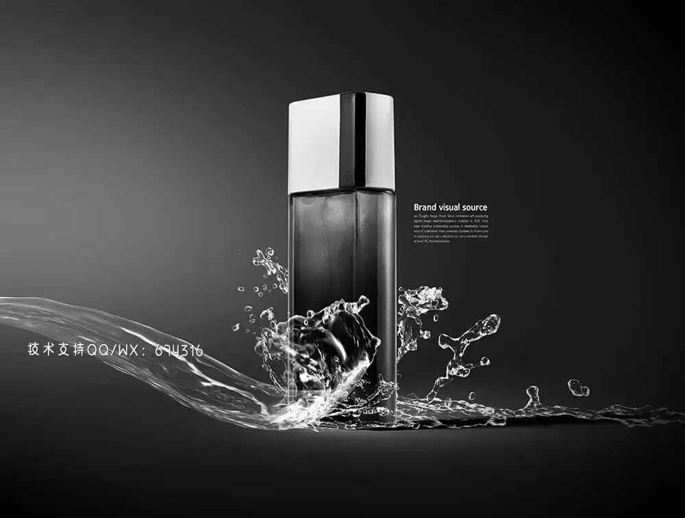 水流暗黑背景香水化妆品高端品牌视觉海报设计模板 (psd)插图
