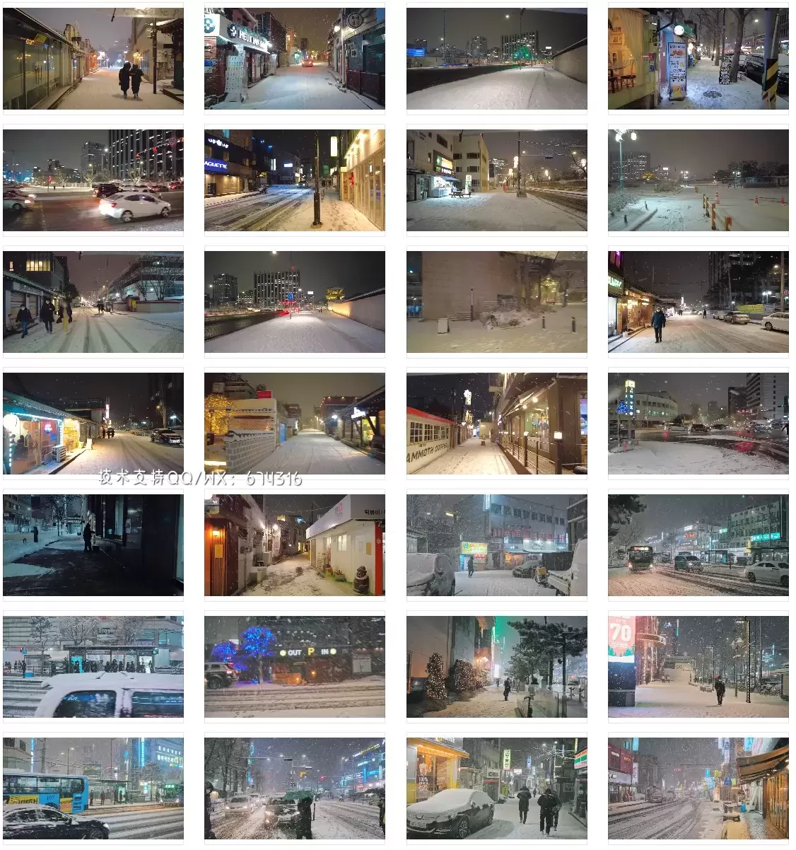 236个城市街道街景夜景人流车流短视频素材打包插图8