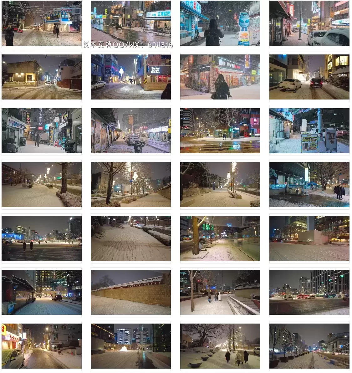 236个城市街道街景夜景人流车流短视频素材打包插图10