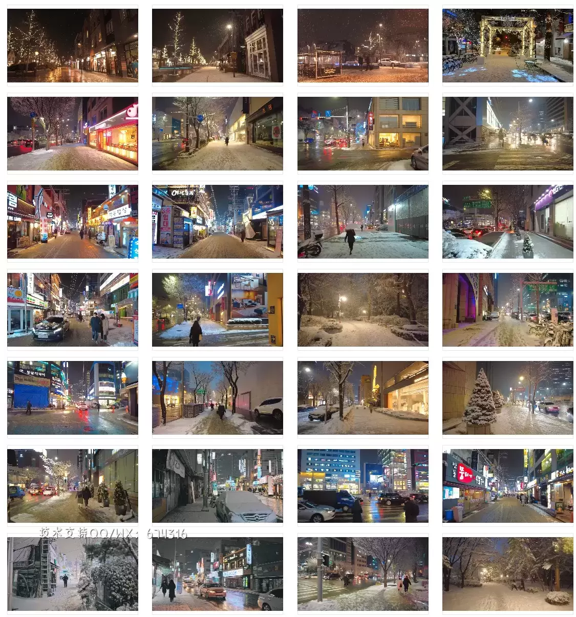 236个城市街道街景夜景人流车流短视频素材打包插图6