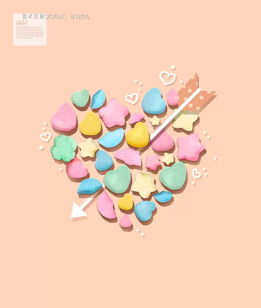 爱心穿箭糖果零食广告海报设计模板 (psd)插图