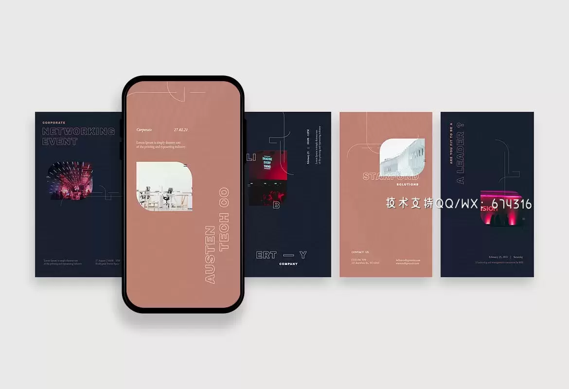 时尚高端简约商业商务社交媒体banner海报设计模板集合插图2