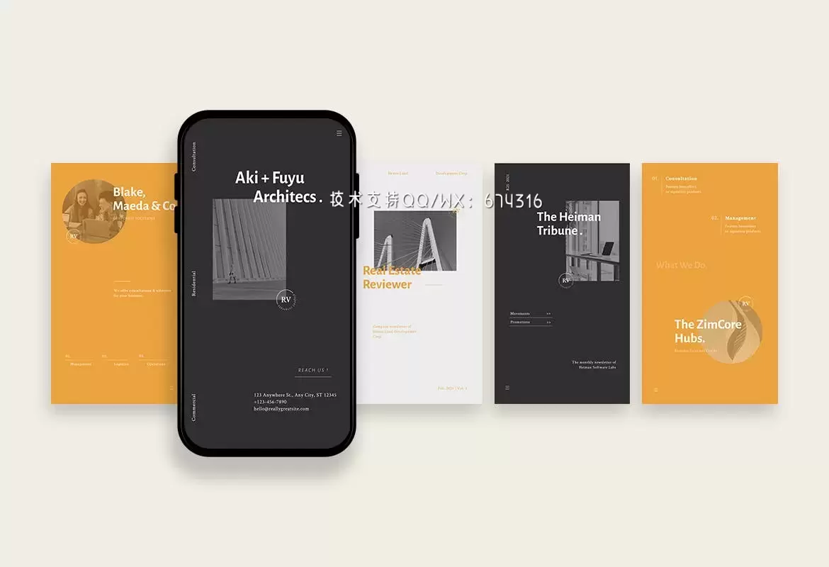 时尚高端简约清新优雅多用途的高品质Instagram社交媒体banner海报设计模板集合-AI，PSD插图2