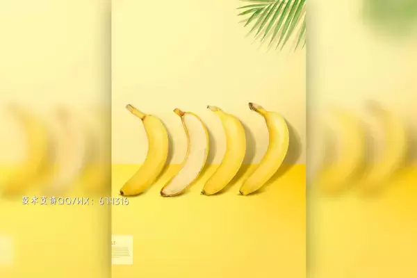 排列香蕉水果广告创意海报设计模板 (psd)免费下载
