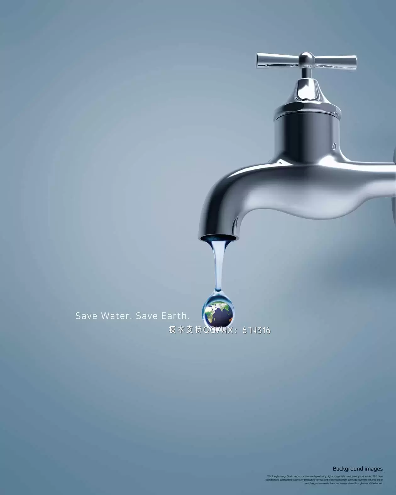 节约用水珍惜水资源主题海报设计模板 (psd)插图