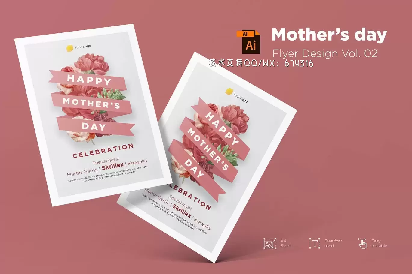 简约时尚清新好用的母亲节海报宣传单设计模板-AI插图