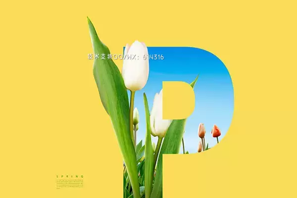 “P”字母春天春季主题海报设计素材 (psd)免费下载