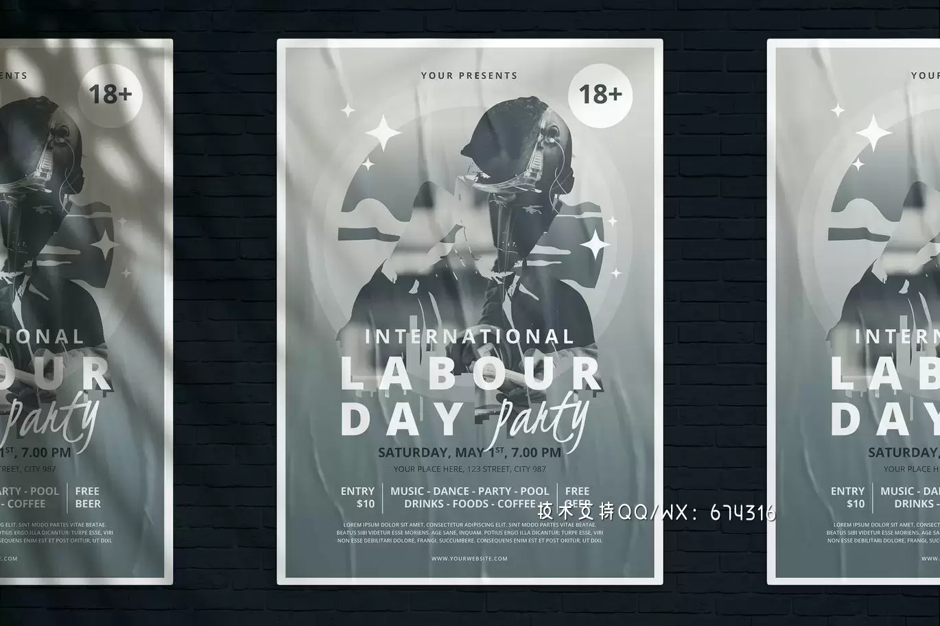 二次曝光风格的五一劳动节假日海报设计模板-AI，PSD插图