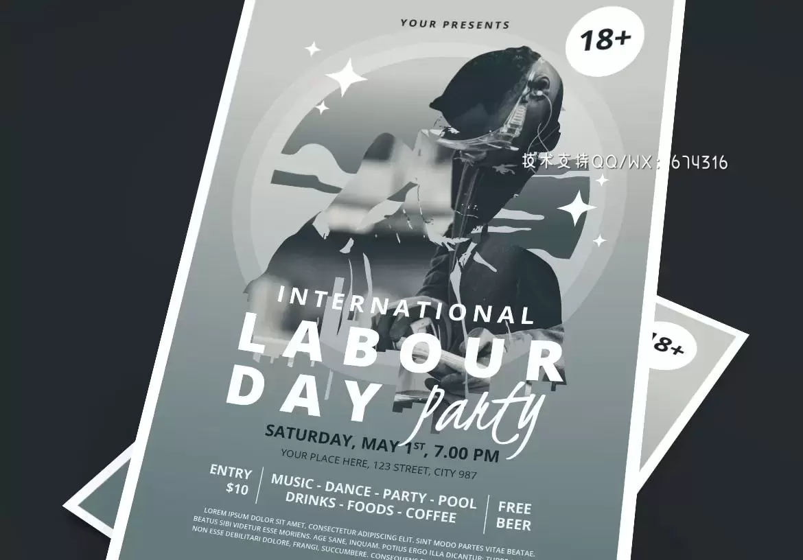 二次曝光风格的五一劳动节假日海报设计模板-AI，PSD插图1