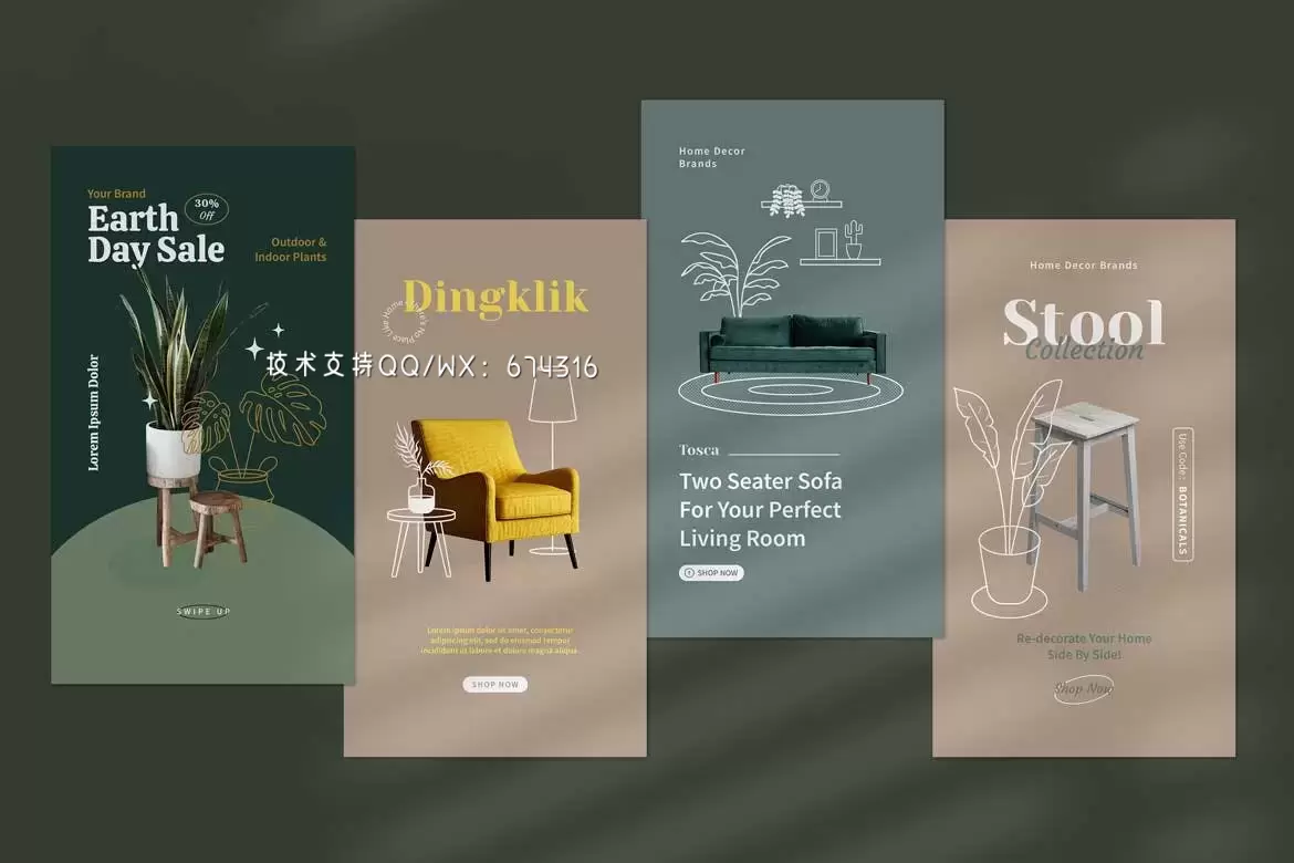 时尚高端优雅春季夏季Instagram社交媒体banner海报设计模板-AI，PSD插图1