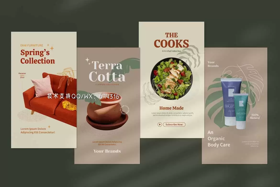 时尚高端优雅春季夏季Instagram社交媒体banner海报设计模板-AI，PSD插图2