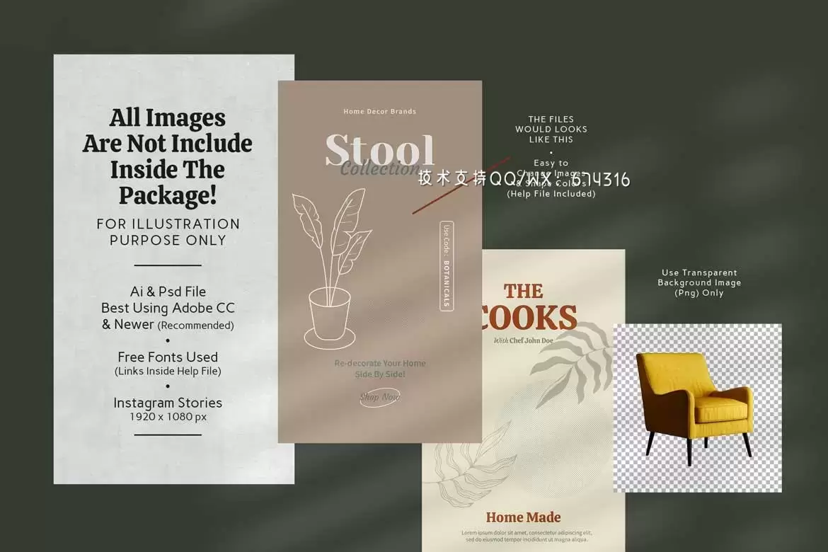 时尚高端优雅春季夏季Instagram社交媒体banner海报设计模板-AI，PSD插图4