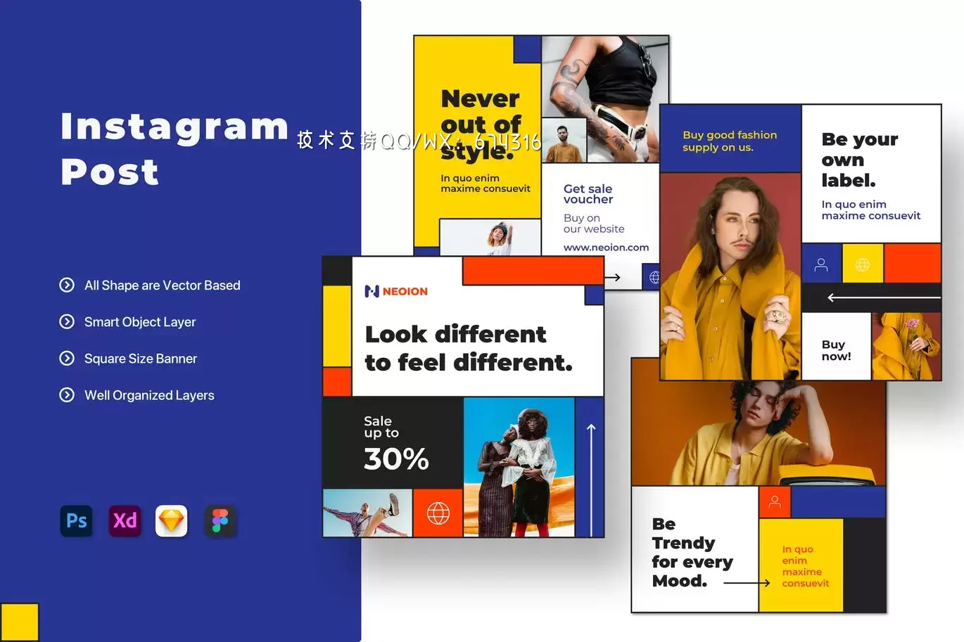 高端时尚包豪斯配色风格的Instagram社交媒体banner海报设计模板集合-FIG, PSD, SKETCH, XD插图