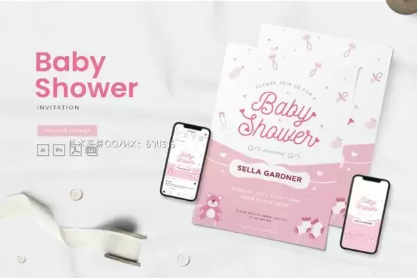 婴儿洗浴店宣传海报模板-（AI,EPS）免费下载
