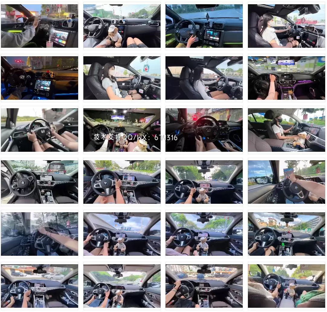 260个女生驾驶驾驶汽车第一视角短视频素材打包插图4