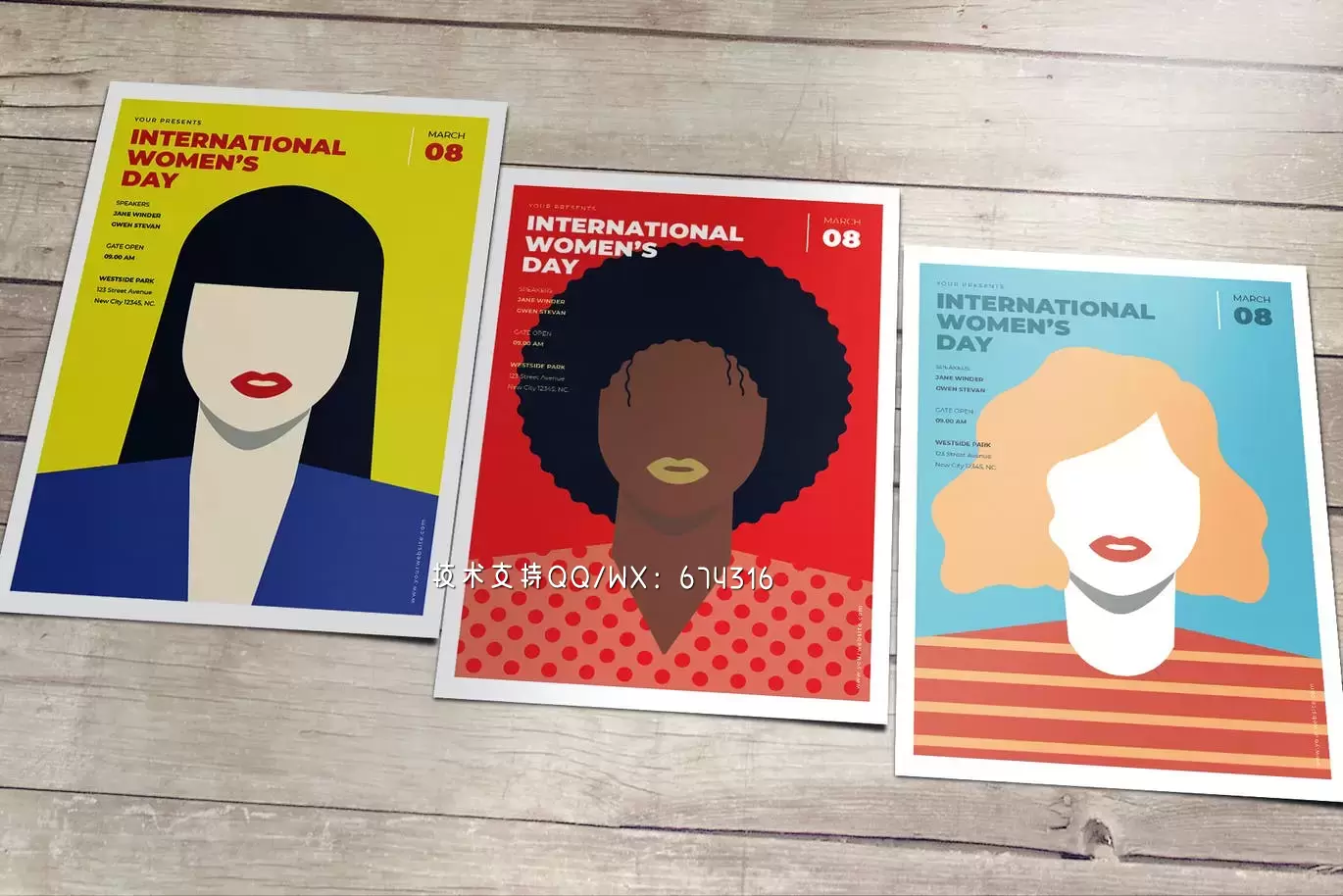 高端艺术个性三八妇女节海报宣传单矢量插画设计模板集合-AI，PSD插图1