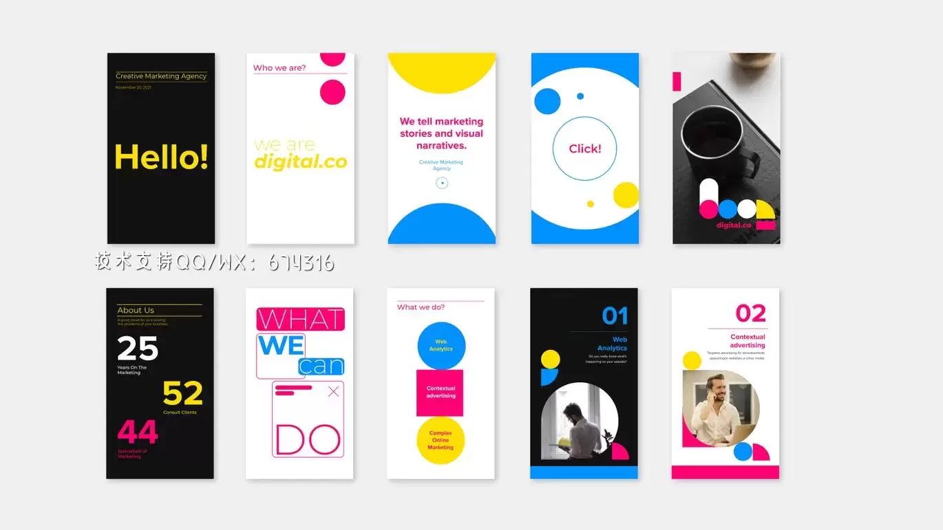 时尚高端清新简约多用途的高品质Instagram社交媒体banner海报设计模板集合插图1