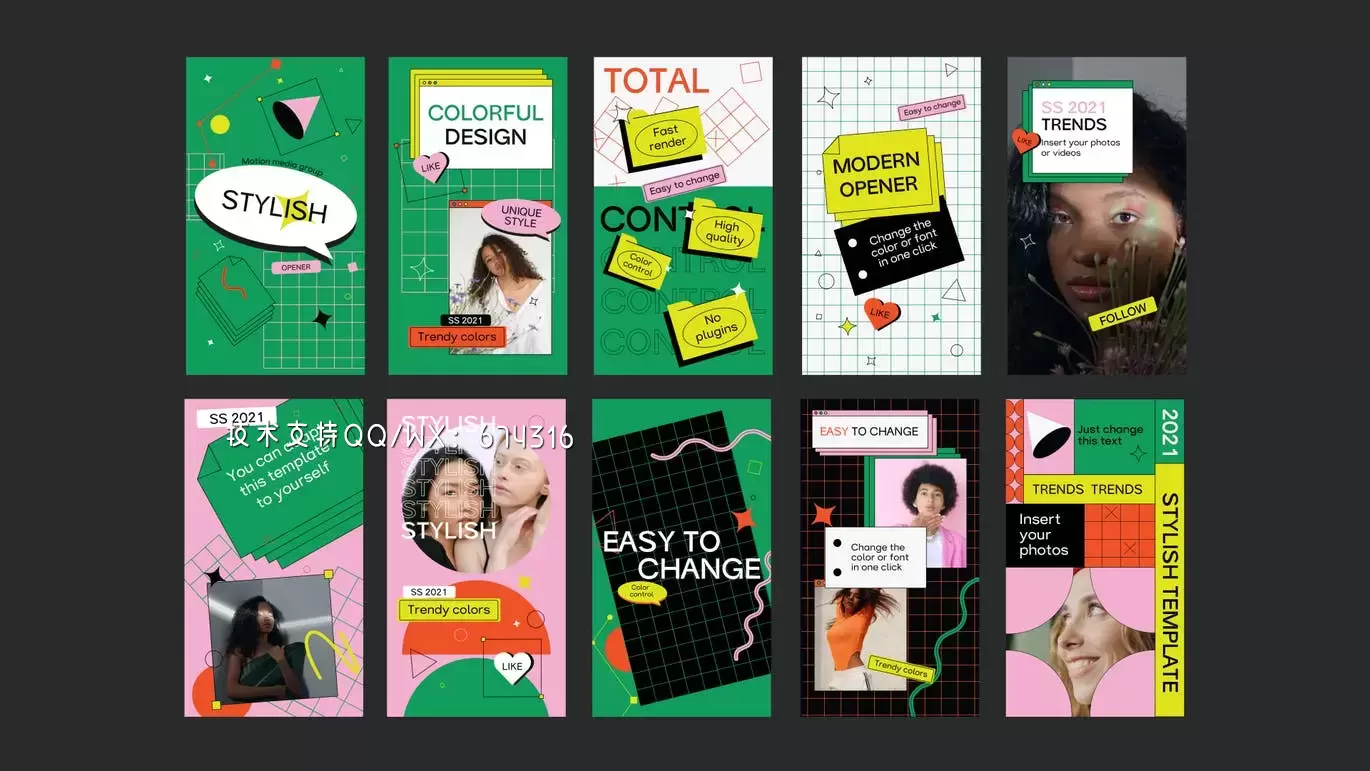 时尚清新多用途Instagram社交媒体banner海报设计模板集合插图3