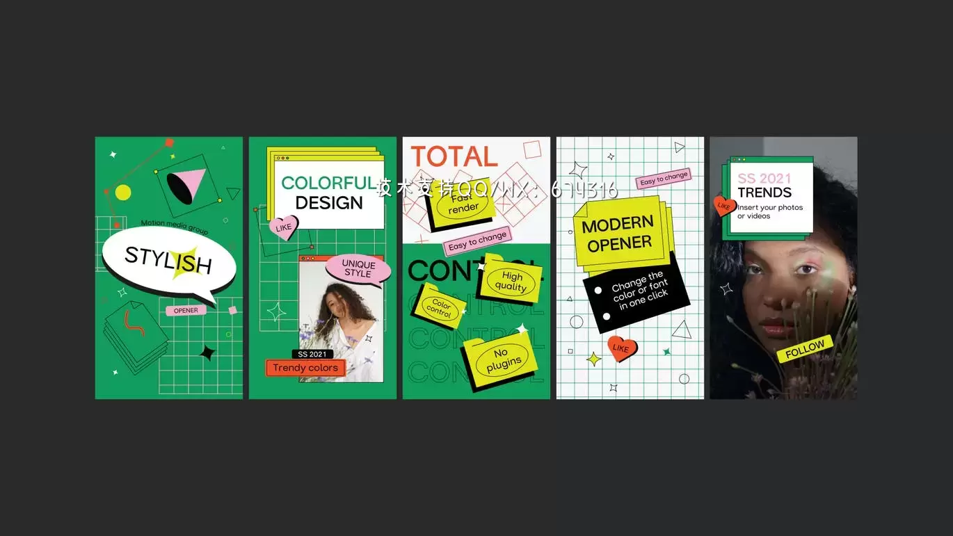 时尚清新多用途Instagram社交媒体banner海报设计模板集合插图1